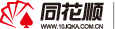 千炮捕鱼怎么快速升级到万炮